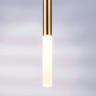 Подвес LIGHTSTAR TUBO L5T747133 LED 25W 1250LM 360G золото 3000K